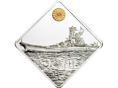 10 dolarów, Słynne okręty II Wojny Światowej - Pancernik Yamato (2 oz), 2008