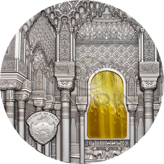 Palau 2015 10$ Tiffany Art - Nasrid Style