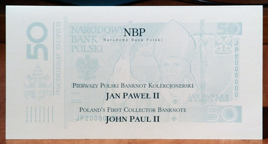 50 zł, Banknot kolekcjonerski - Papież Jan Paweł II (1920-2005), 2006