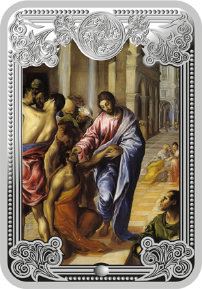 5 D, Uzdrowienie niewidomego - srebro