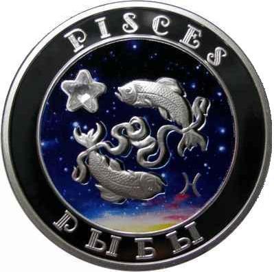 100 dram, Znaki zodiaku - Ryby z cyrkonią (Pisces 19.02-20.03), 2008