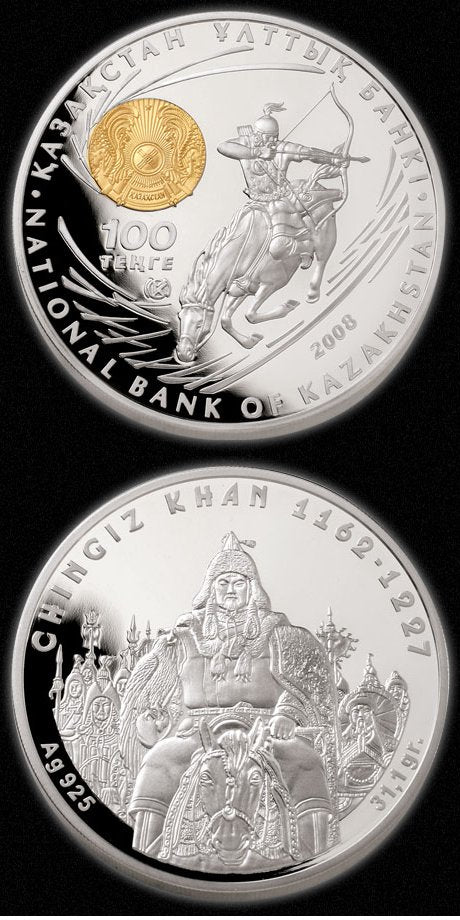 100 tenge, Wielcy wodzowie - Czyngis Chan (Chingiz Khan) (1155-1227), 2008