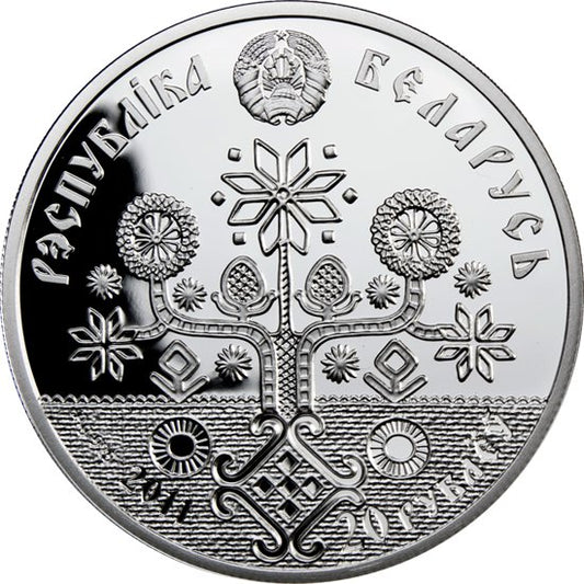 20 rubli, Rodzinne tradycje Słowian: Macierzyństwo, 2011