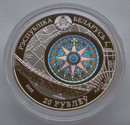 20 rubli, Żaglowce - Sailing Ships - Sedov / Siedow, 2008