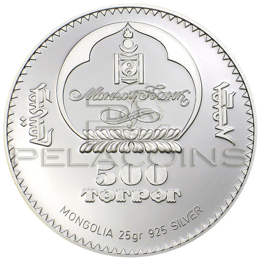 Mongolia 2006 500 Togrog Long-eared Jerboa - Skoczek