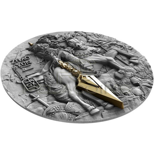 Niue Island 2019 5$ Ancient Chinese Warrior - ZHAO YUN 2oz