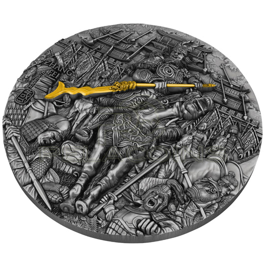 Niue 2023 5$ Zhang Fei - Three Kingdoms Romance 2oz