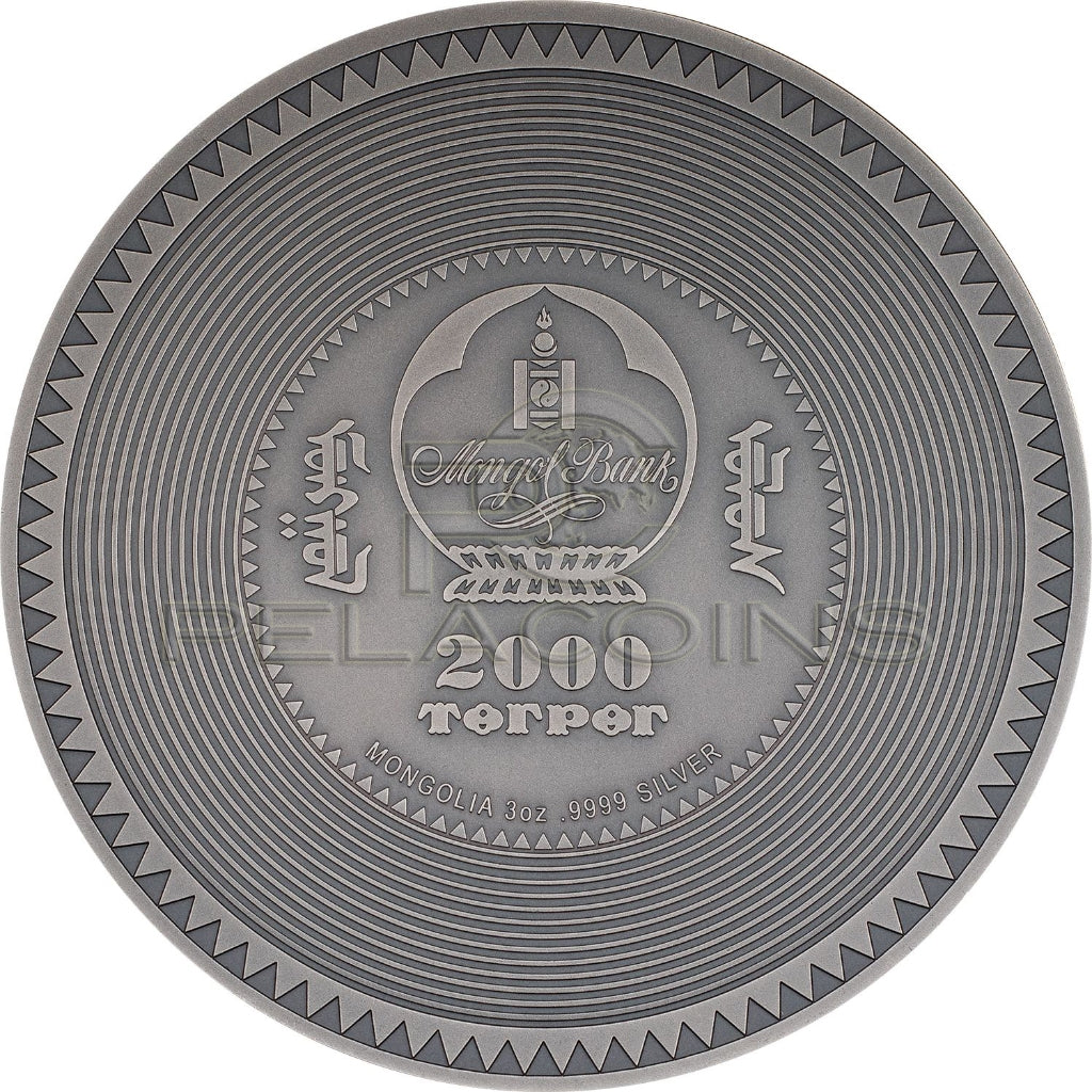 Mongolia 2024 2000 Togrog MANJUSHRI MANDALA Archeology Symbolism 3oz