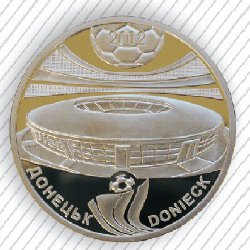 Stadiony ukraińskie 2012 - Donieck