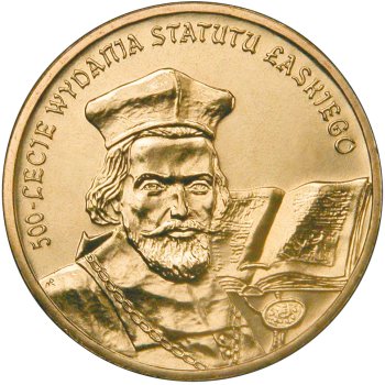 2 zł, 500-lecie wydania Statutu Łaskiego, 2006