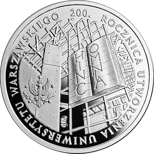 10 zł, UW Uniwesytet Warszawski, 200. rocznica utworzenia Uniwersytetu Warszawskiego, 2016