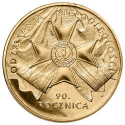 2 zł, 90. rocznica odzyskania niepodległości, 2008