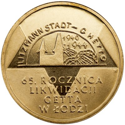 2 zł, 65. rocznica likwidacji getta w Łodzi, 2009