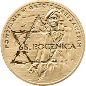 2 zł, 65. rocznica Powstania w Getcie Warszawskim, 2008