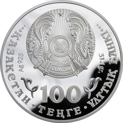 100 tenge, Ginące Gatunki Zwierząt - Karakal (ryś stepowy), 2009