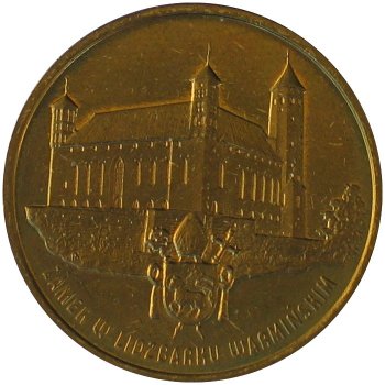 2 zł, Zamki i Pałace w Polsce: Zamek w Lidzbarku Warmińskim, 1996
